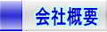ЊTv