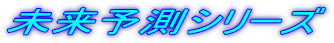 \V[Y